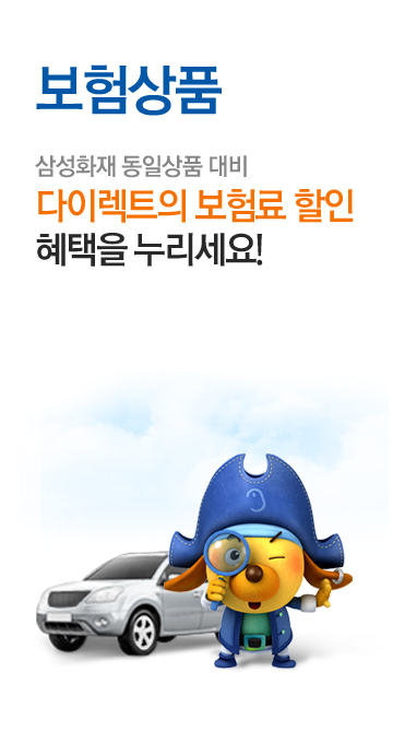 󼭺